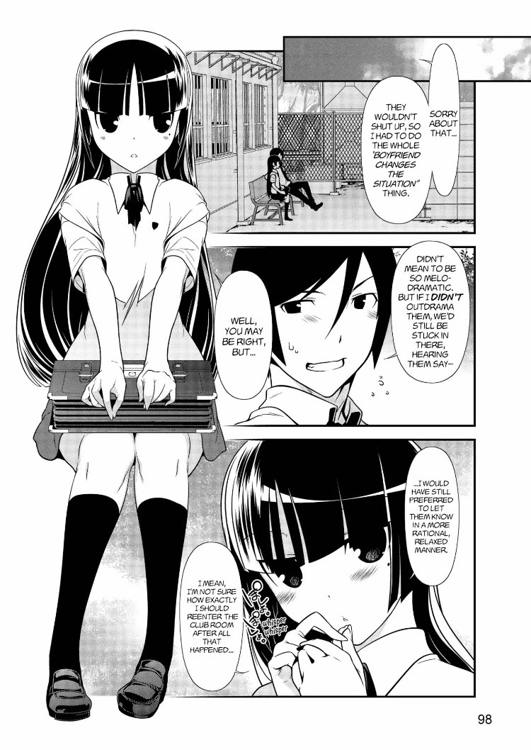Ore no Kouhai ga Konna ni Kawaii Wake ga Nai Chapter 33 page 10 - Chapter 33