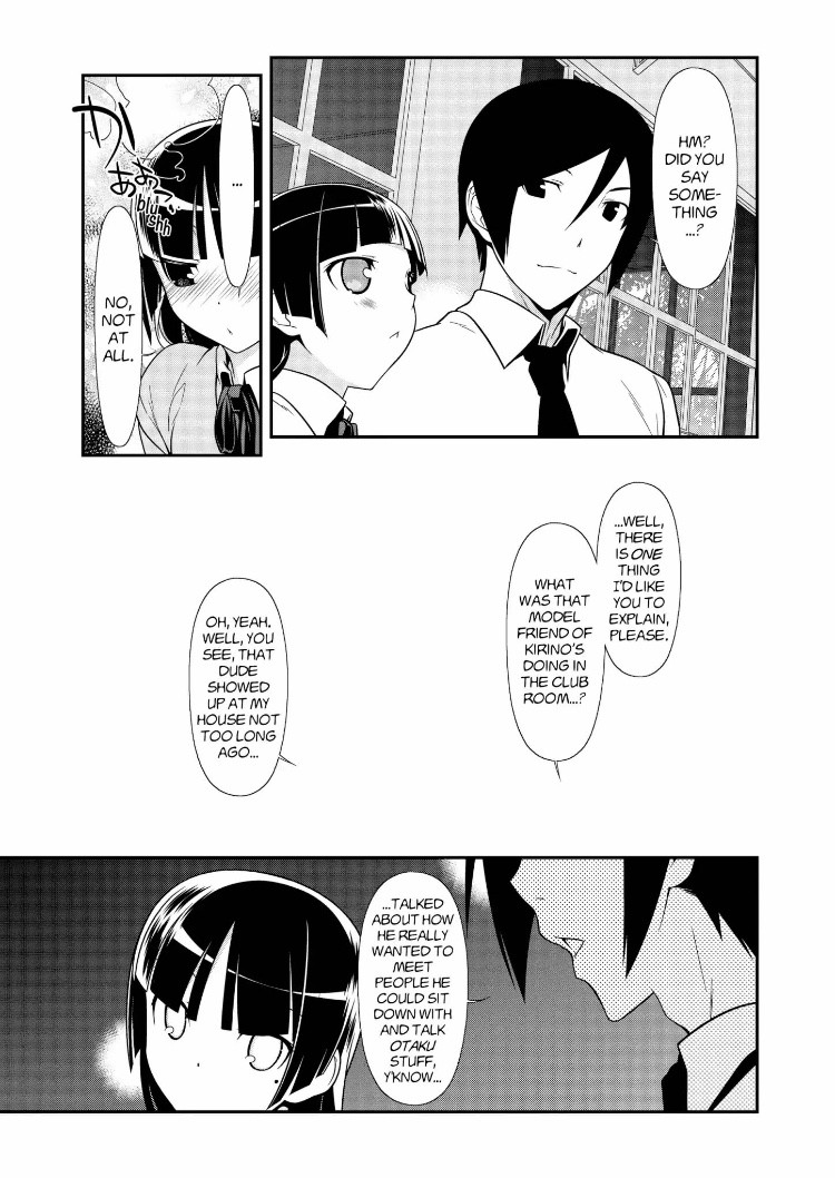 Ore no Kouhai ga Konna ni Kawaii Wake ga Nai Chapter 33 page 11 - Chapter 33