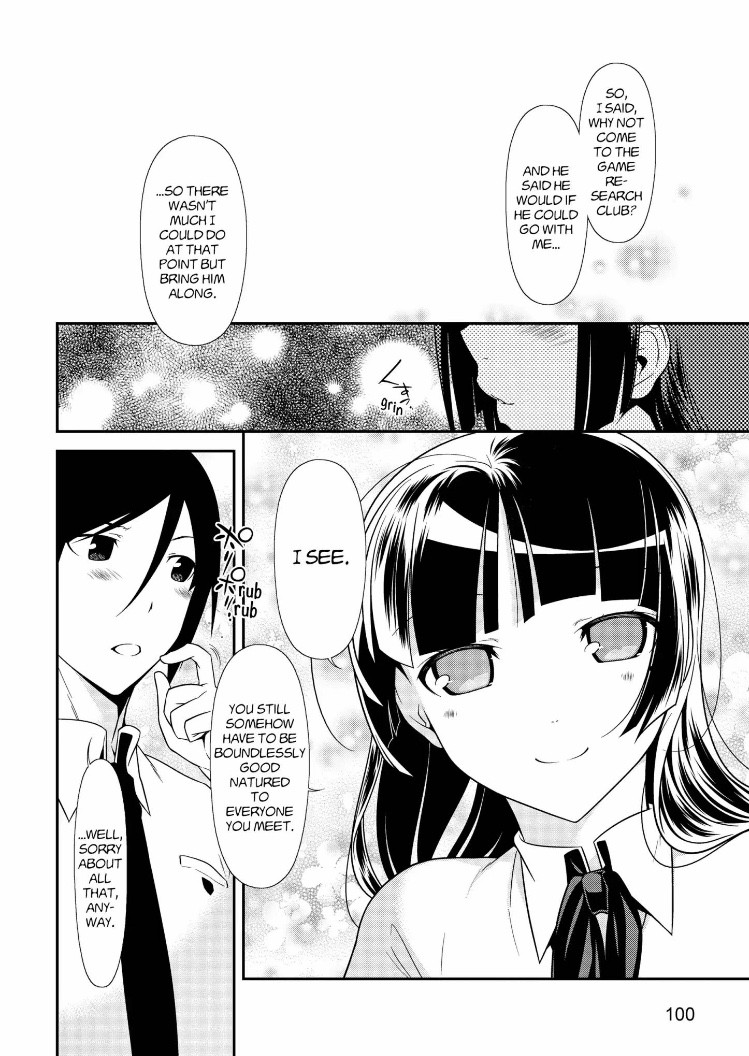 Ore no Kouhai ga Konna ni Kawaii Wake ga Nai Chapter 33 page 12 - Chapter 33