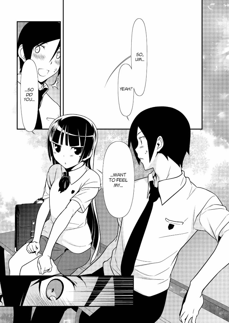 Ore no Kouhai ga Konna ni Kawaii Wake ga Nai Chapter 33 page 13 - Chapter 33