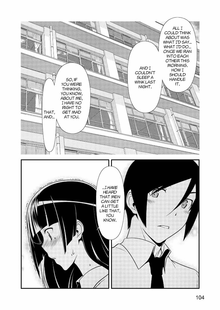 Ore no Kouhai ga Konna ni Kawaii Wake ga Nai Chapter 33 page 16 - Chapter 33