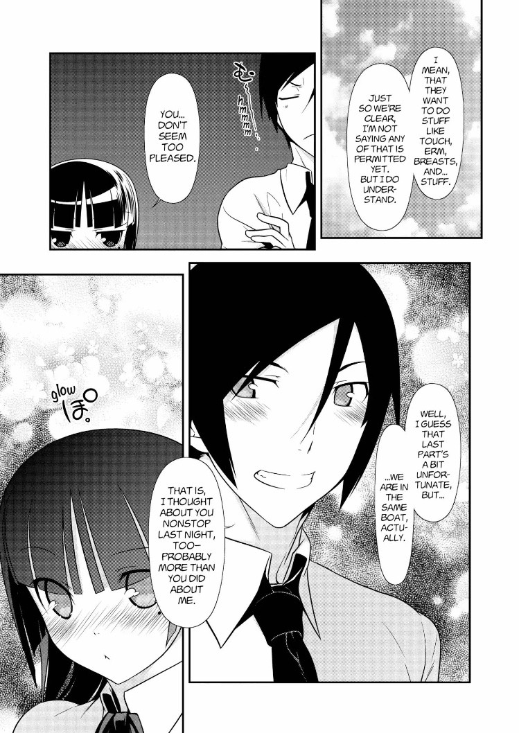 Ore no Kouhai ga Konna ni Kawaii Wake ga Nai Chapter 33 page 17 - Chapter 33