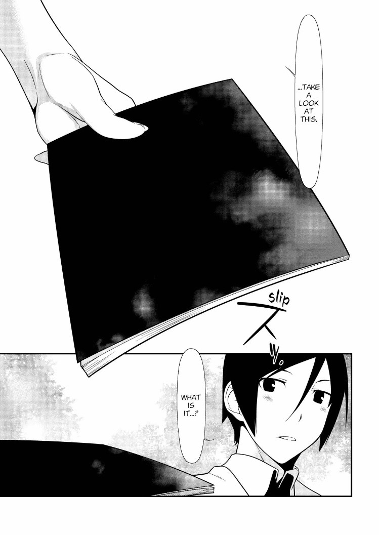 Ore no Kouhai ga Konna ni Kawaii Wake ga Nai Chapter 33 page 19 - Chapter 33