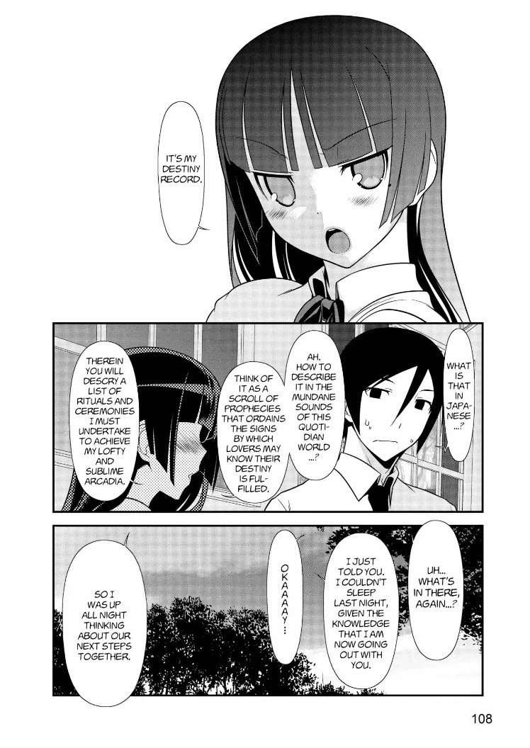 Ore no Kouhai ga Konna ni Kawaii Wake ga Nai Chapter 33 page 20 - Chapter 33