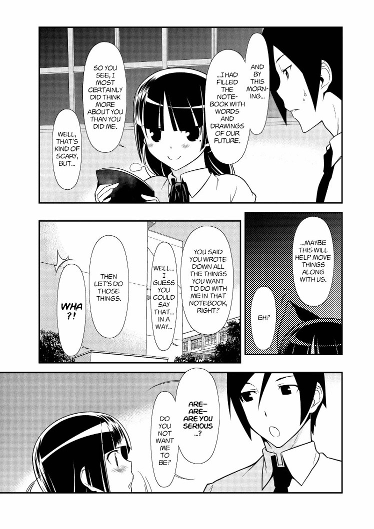 Ore no Kouhai ga Konna ni Kawaii Wake ga Nai Chapter 33 page 21 - Chapter 33