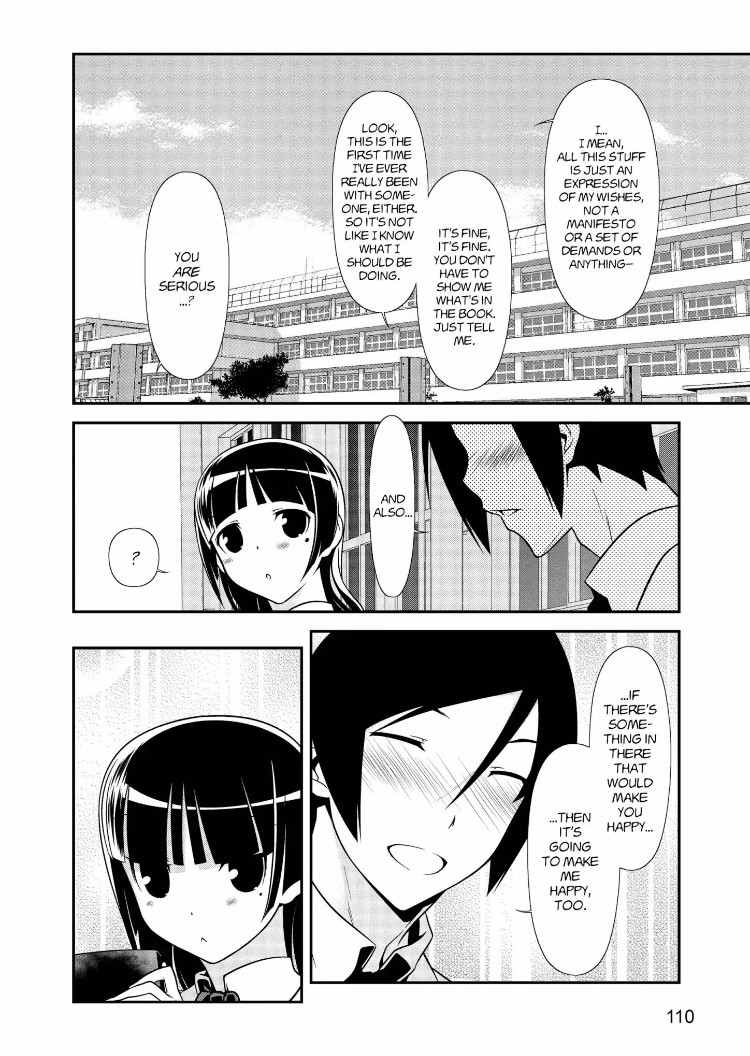 Ore no Kouhai ga Konna ni Kawaii Wake ga Nai Chapter 33 page 22 - Chapter 33