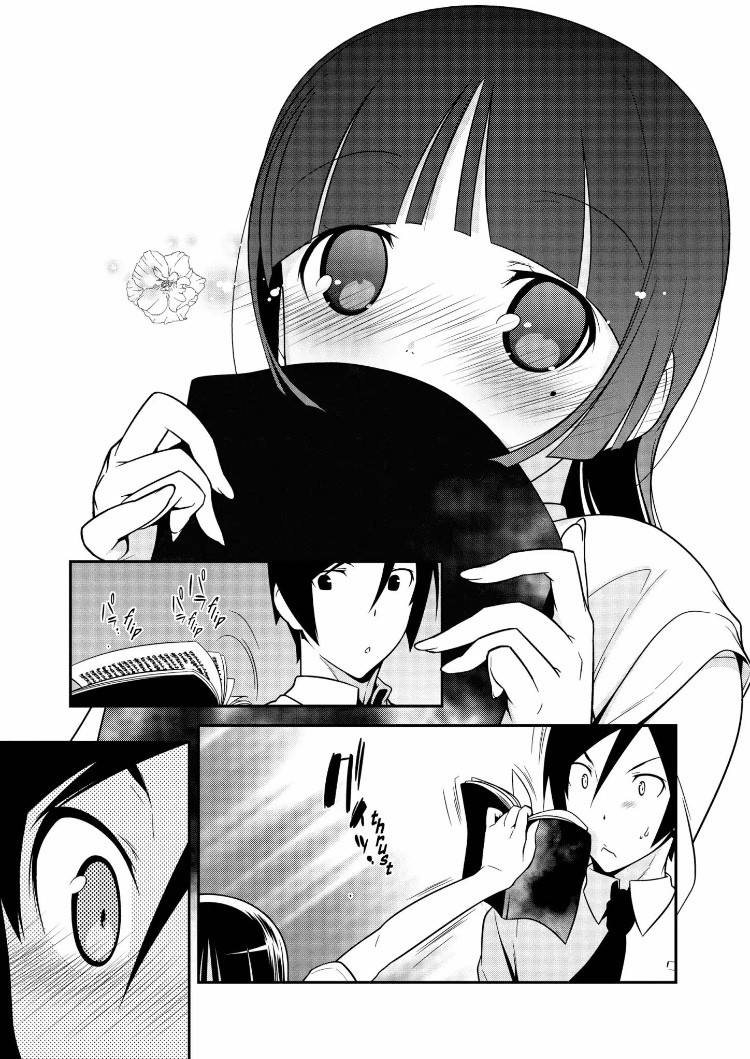 Ore no Kouhai ga Konna ni Kawaii Wake ga Nai Chapter 33 page 23 - Chapter 33