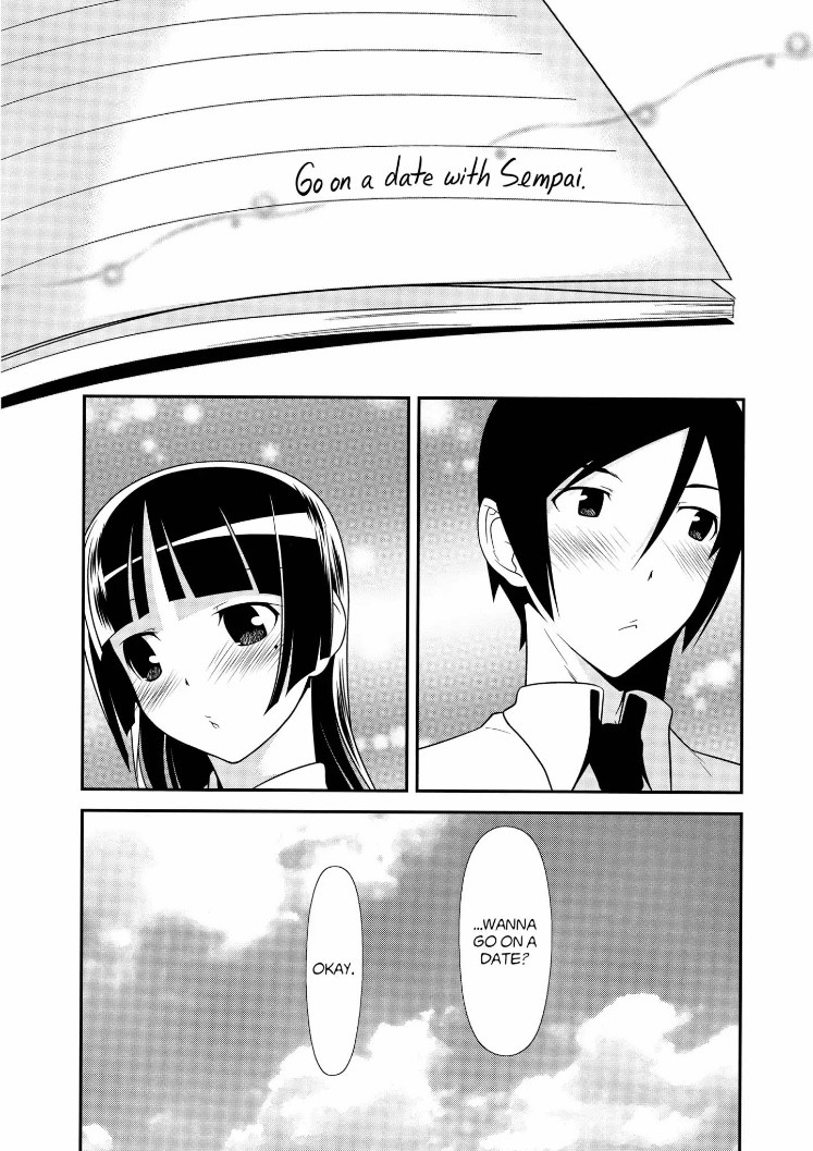 Ore no Kouhai ga Konna ni Kawaii Wake ga Nai Chapter 33 page 24 - Chapter 33