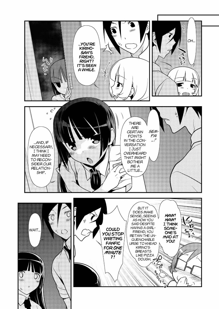 Ore no Kouhai ga Konna ni Kawaii Wake ga Nai Chapter 33 page 3 - Chapter 33