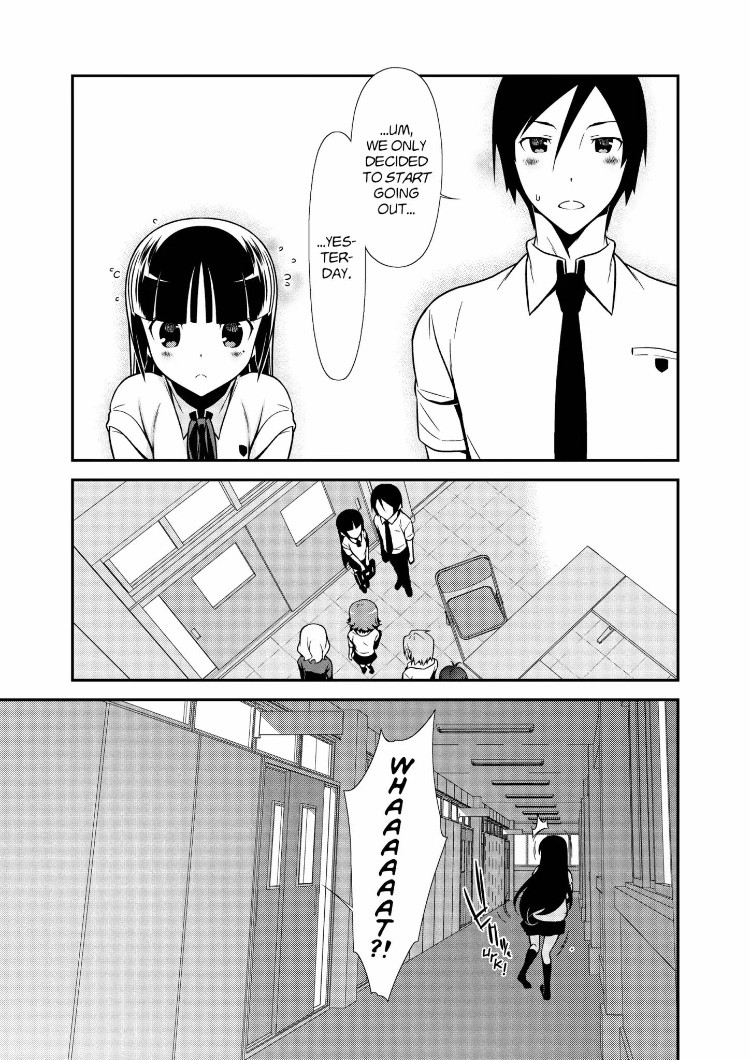 Ore no Kouhai ga Konna ni Kawaii Wake ga Nai Chapter 33 page 5 - Chapter 33