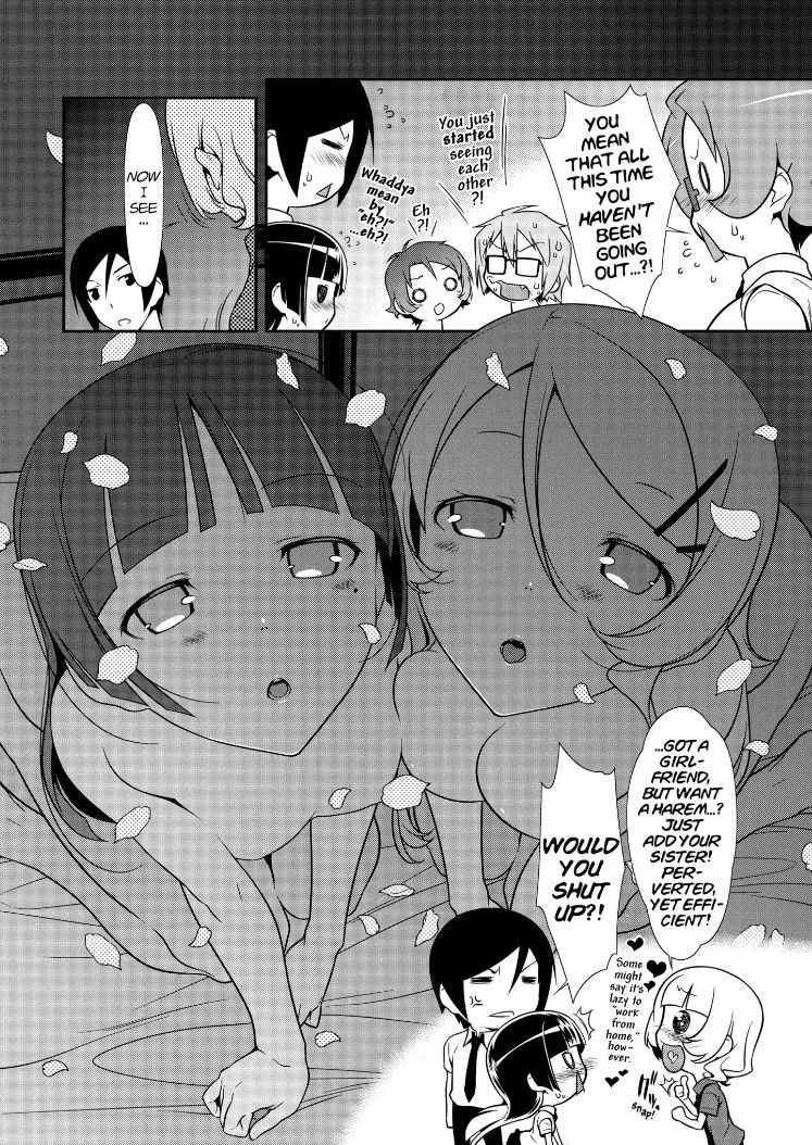 Ore no Kouhai ga Konna ni Kawaii Wake ga Nai Chapter 33 page 6 - Chapter 33