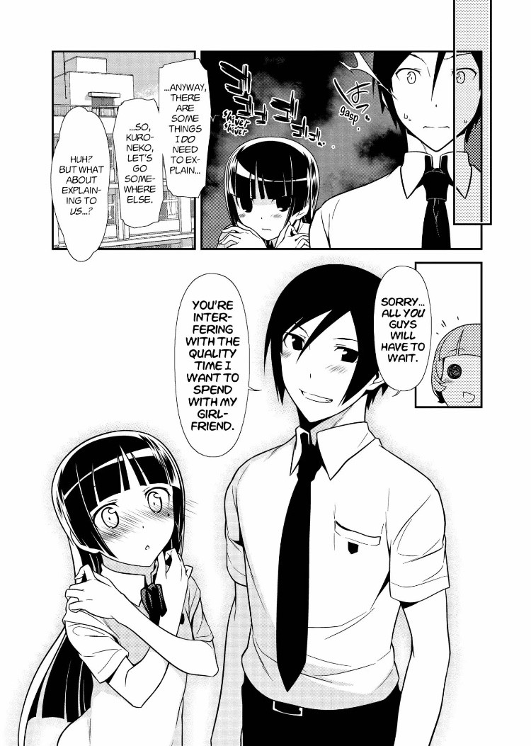 Ore no Kouhai ga Konna ni Kawaii Wake ga Nai Chapter 33 page 7 - Chapter 33