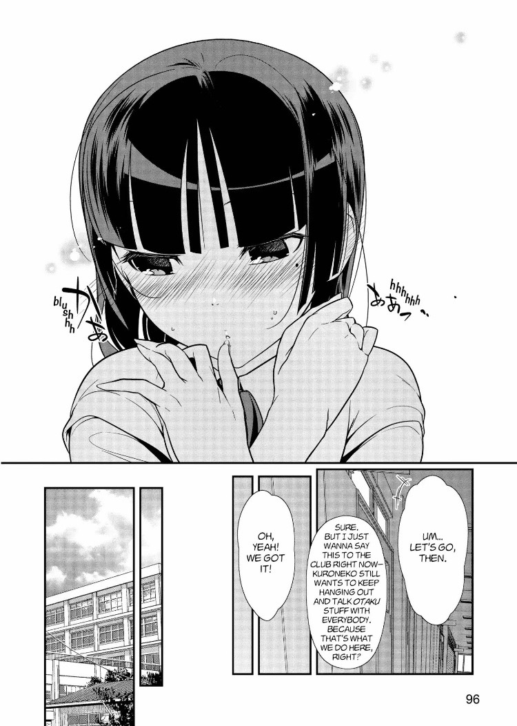 Ore no Kouhai ga Konna ni Kawaii Wake ga Nai Chapter 33 page 8 - Chapter 33