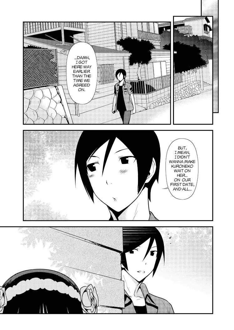 Ore no Kouhai ga Konna ni Kawaii Wake ga Nai Chapter 34 page 1 - Chapter 34