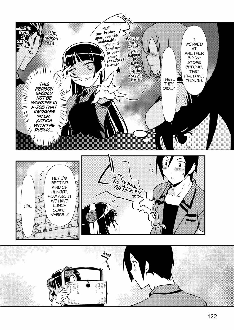 Ore no Kouhai ga Konna ni Kawaii Wake ga Nai Chapter 34 page 10 - Chapter 34