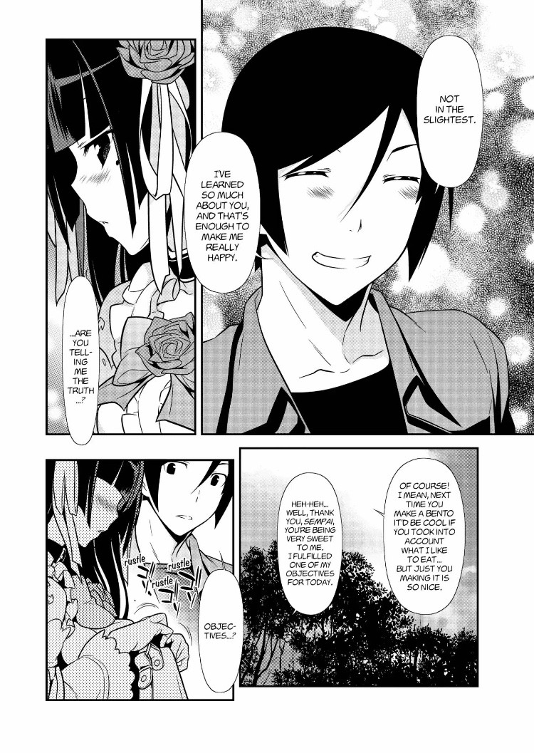 Ore no Kouhai ga Konna ni Kawaii Wake ga Nai Chapter 34 page 16 - Chapter 34