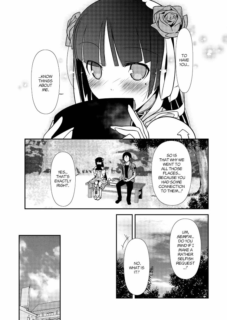 Ore no Kouhai ga Konna ni Kawaii Wake ga Nai Chapter 34 page 17 - Chapter 34