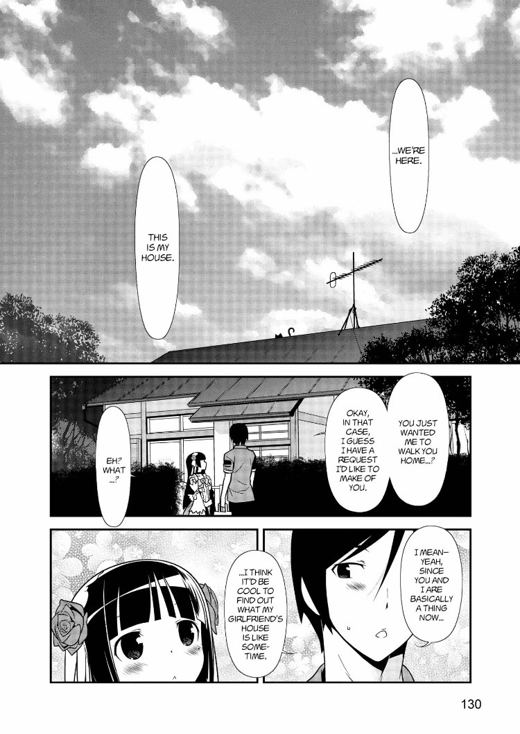 Ore no Kouhai ga Konna ni Kawaii Wake ga Nai Chapter 34 page 18 - Chapter 34