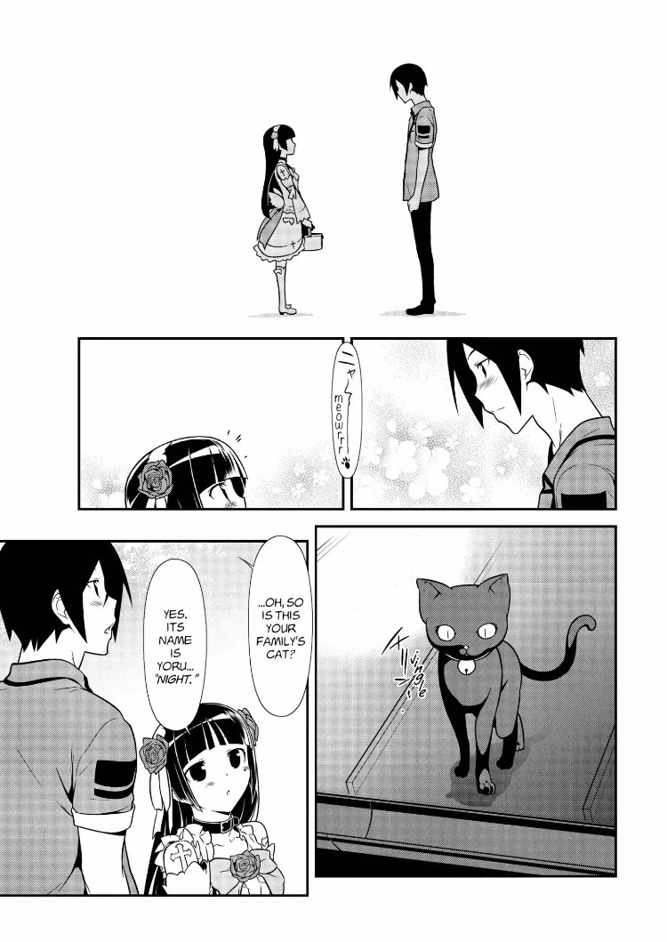 Ore no Kouhai ga Konna ni Kawaii Wake ga Nai Chapter 34 page 19 - Chapter 34