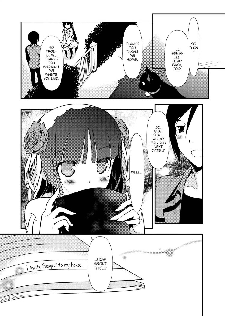 Ore no Kouhai ga Konna ni Kawaii Wake ga Nai Chapter 34 page 20 - Chapter 34