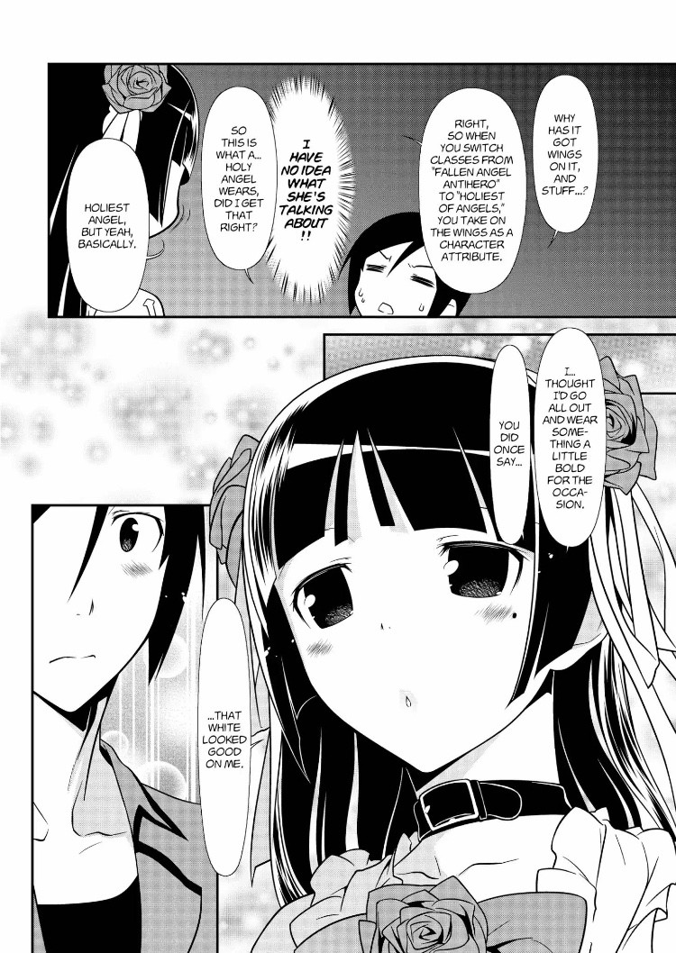 Ore no Kouhai ga Konna ni Kawaii Wake ga Nai Chapter 34 page 4 - Chapter 34