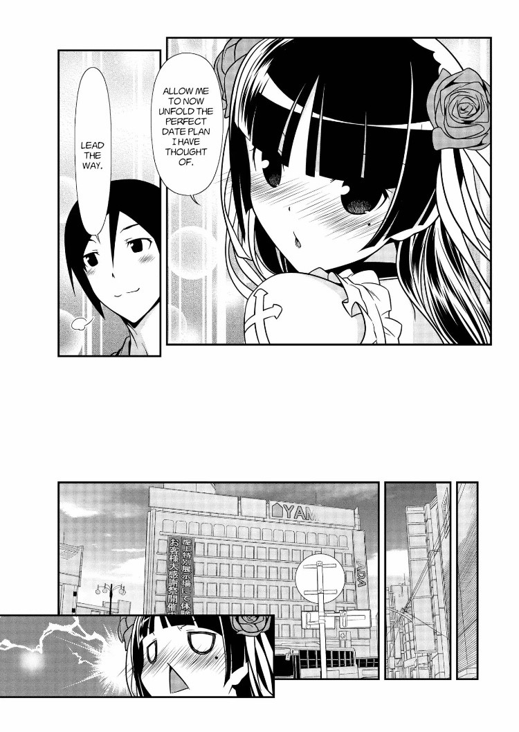 Ore no Kouhai ga Konna ni Kawaii Wake ga Nai Chapter 34 page 7 - Chapter 34