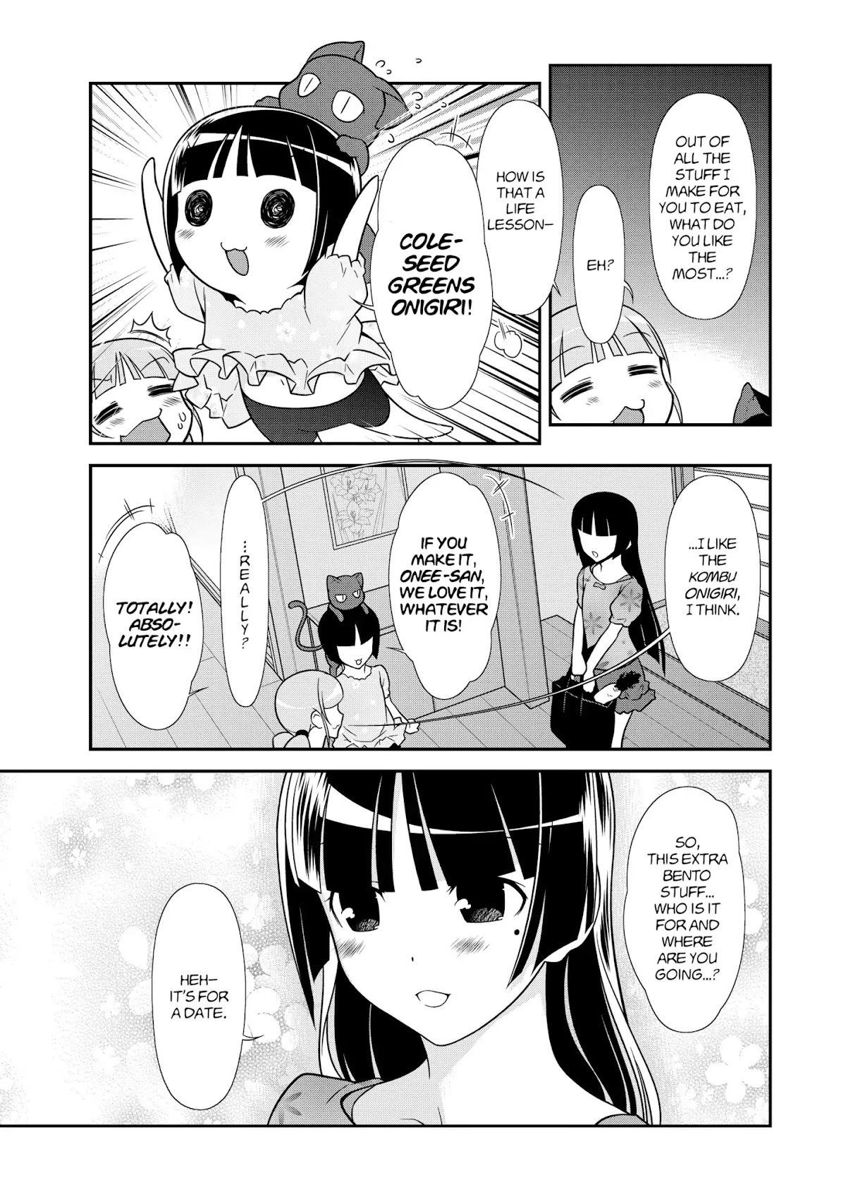 Ore no Kouhai ga Konna ni Kawaii Wake ga Nai Chapter 35.5 page 11 - Vol.5 Bonus track: Special short story