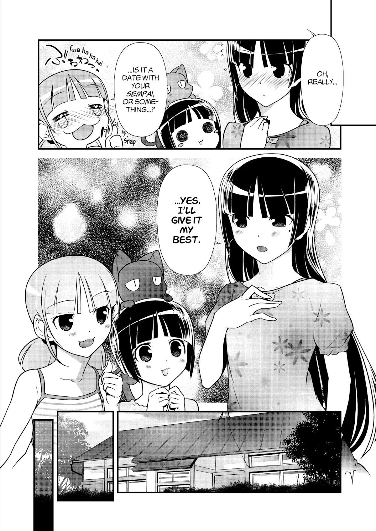 Ore no Kouhai ga Konna ni Kawaii Wake ga Nai Chapter 35.5 page 12 - Vol.5 Bonus track: Special short story