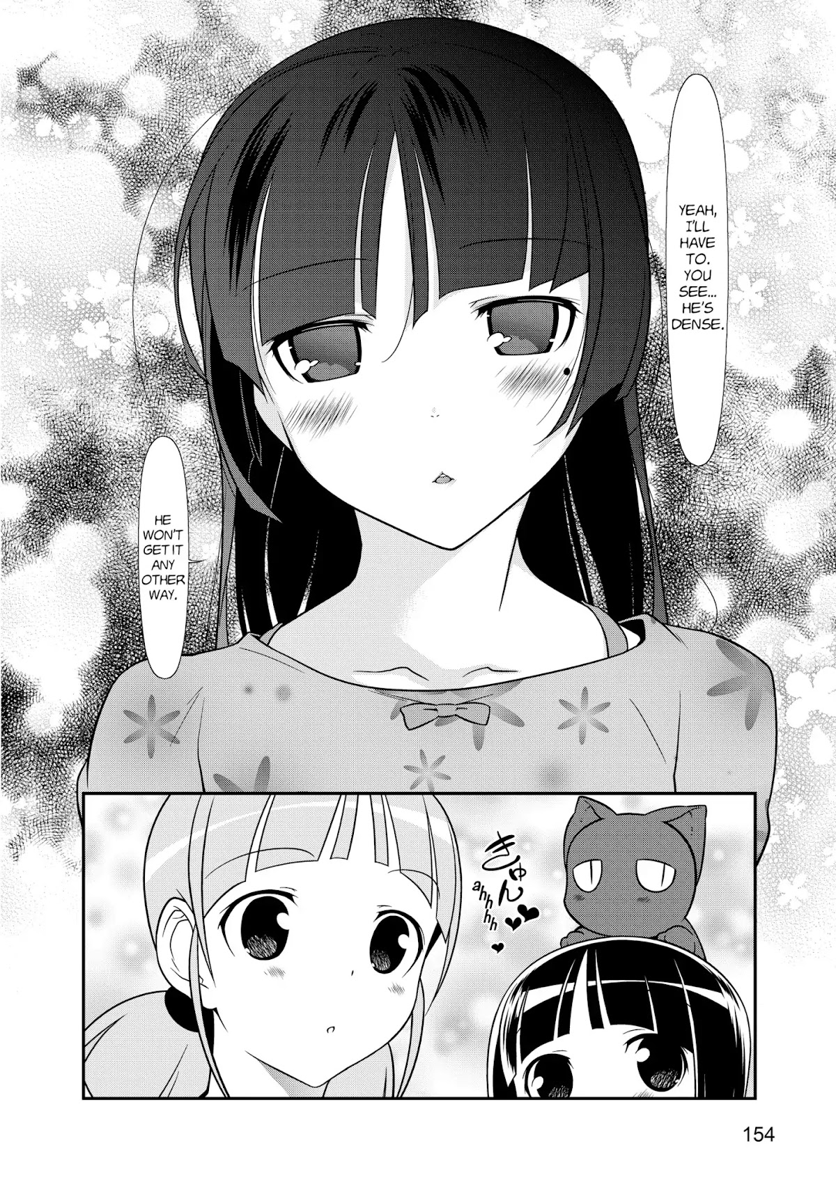 Ore no Kouhai ga Konna ni Kawaii Wake ga Nai Chapter 35.5 page 6 - Vol.5 Bonus track: Special short story