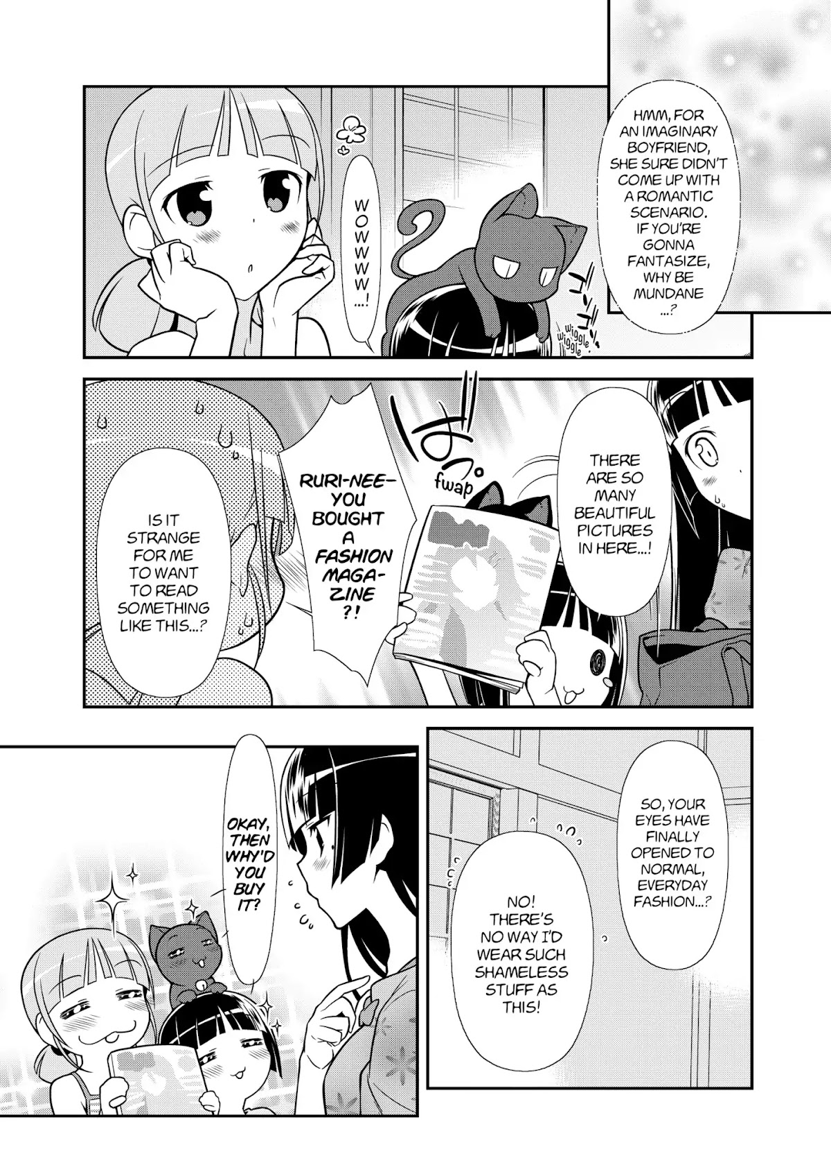 Ore no Kouhai ga Konna ni Kawaii Wake ga Nai Chapter 35.5 page 7 - Vol.5 Bonus track: Special short story