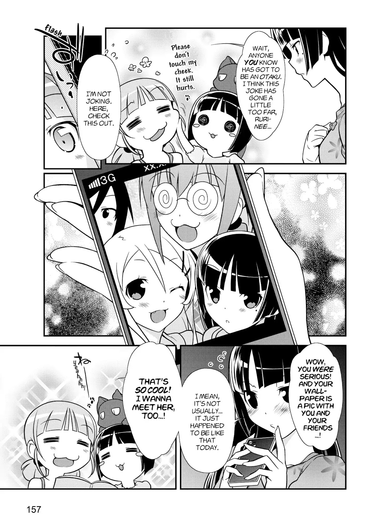 Ore no Kouhai ga Konna ni Kawaii Wake ga Nai Chapter 35.5 page 9 - Vol.5 Bonus track: Special short story