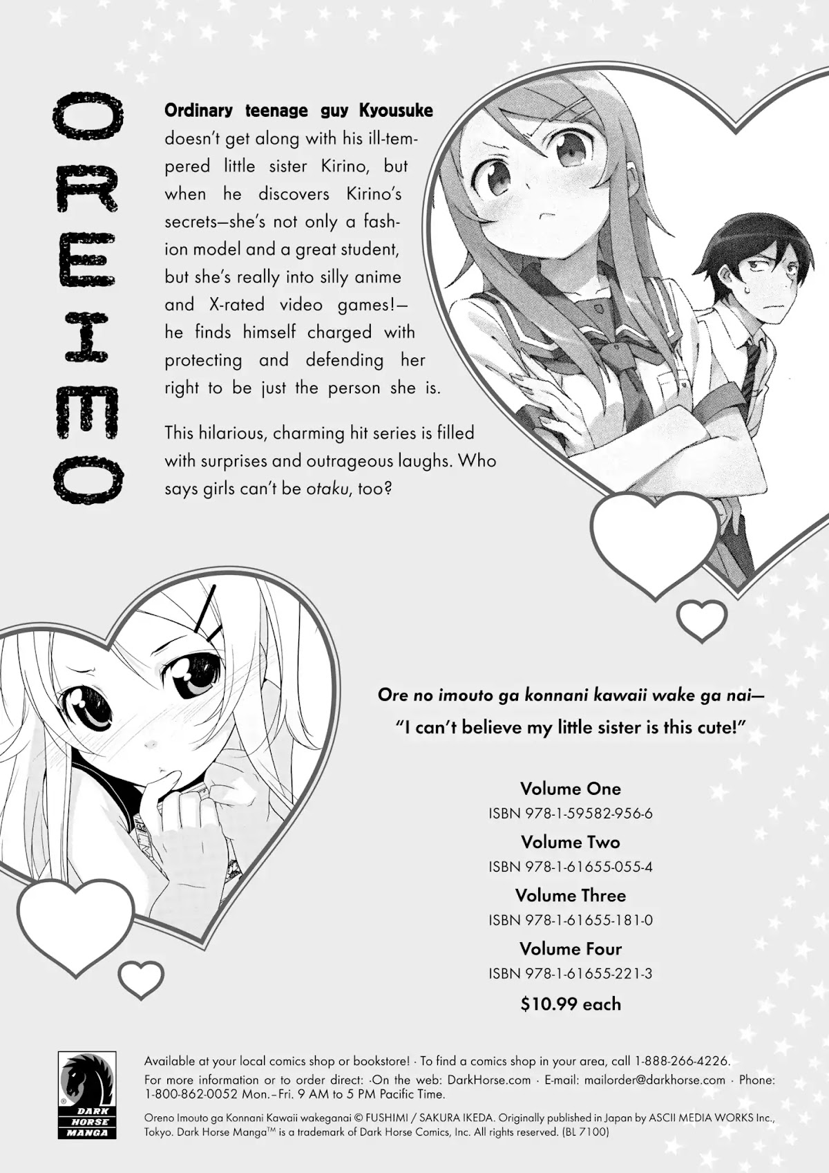 Ore no Kouhai ga Konna ni Kawaii Wake ga Nai Chapter 35.6 page 3 - Vol.5 Afterword
