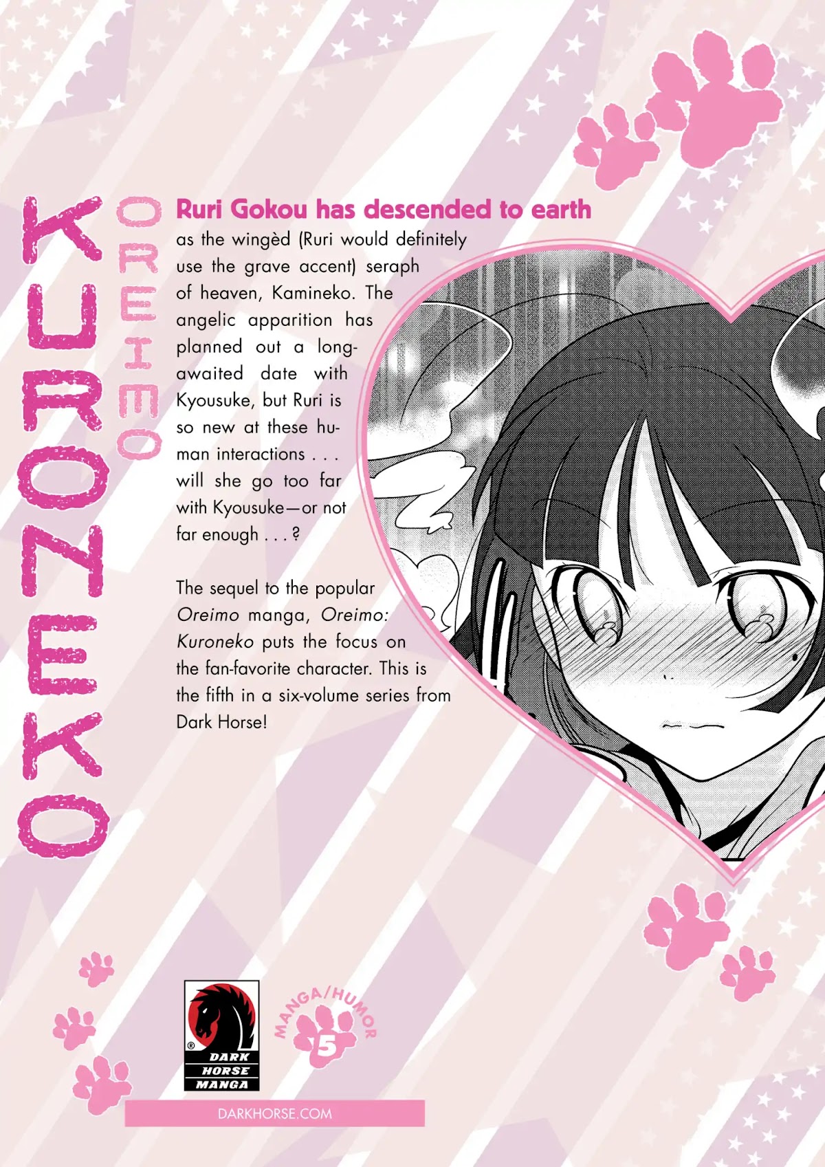 Ore no Kouhai ga Konna ni Kawaii Wake ga Nai Chapter 35.6 page 5 - Vol.5 Afterword