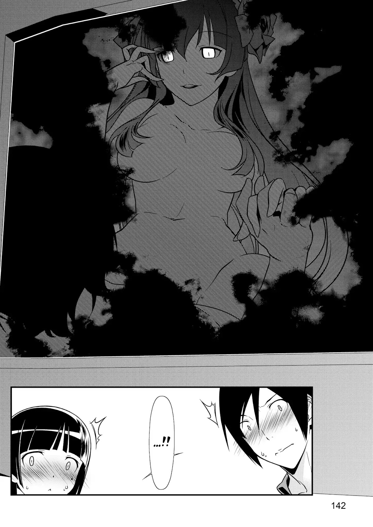 Ore no Kouhai ga Konna ni Kawaii Wake ga Nai Chapter 35 page 10 - Chapter 35