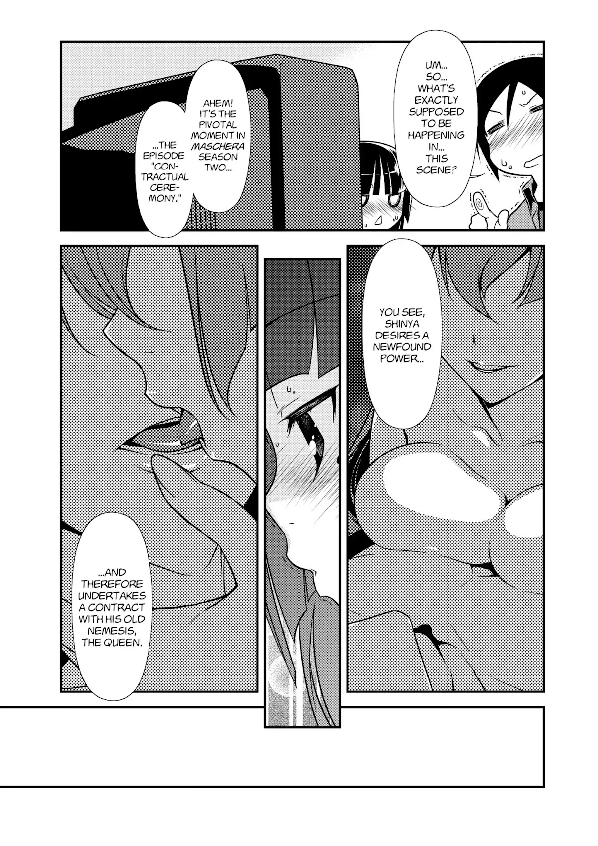 Ore no Kouhai ga Konna ni Kawaii Wake ga Nai Chapter 35 page 11 - Chapter 35