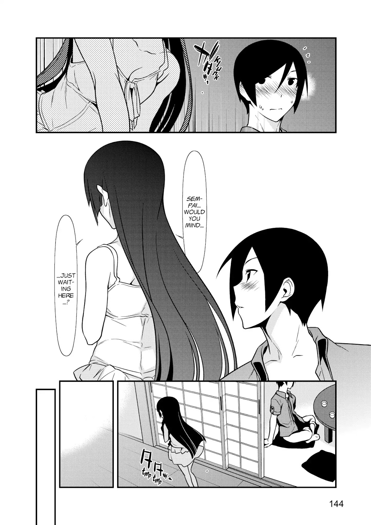 Ore no Kouhai ga Konna ni Kawaii Wake ga Nai Chapter 35 page 12 - Chapter 35