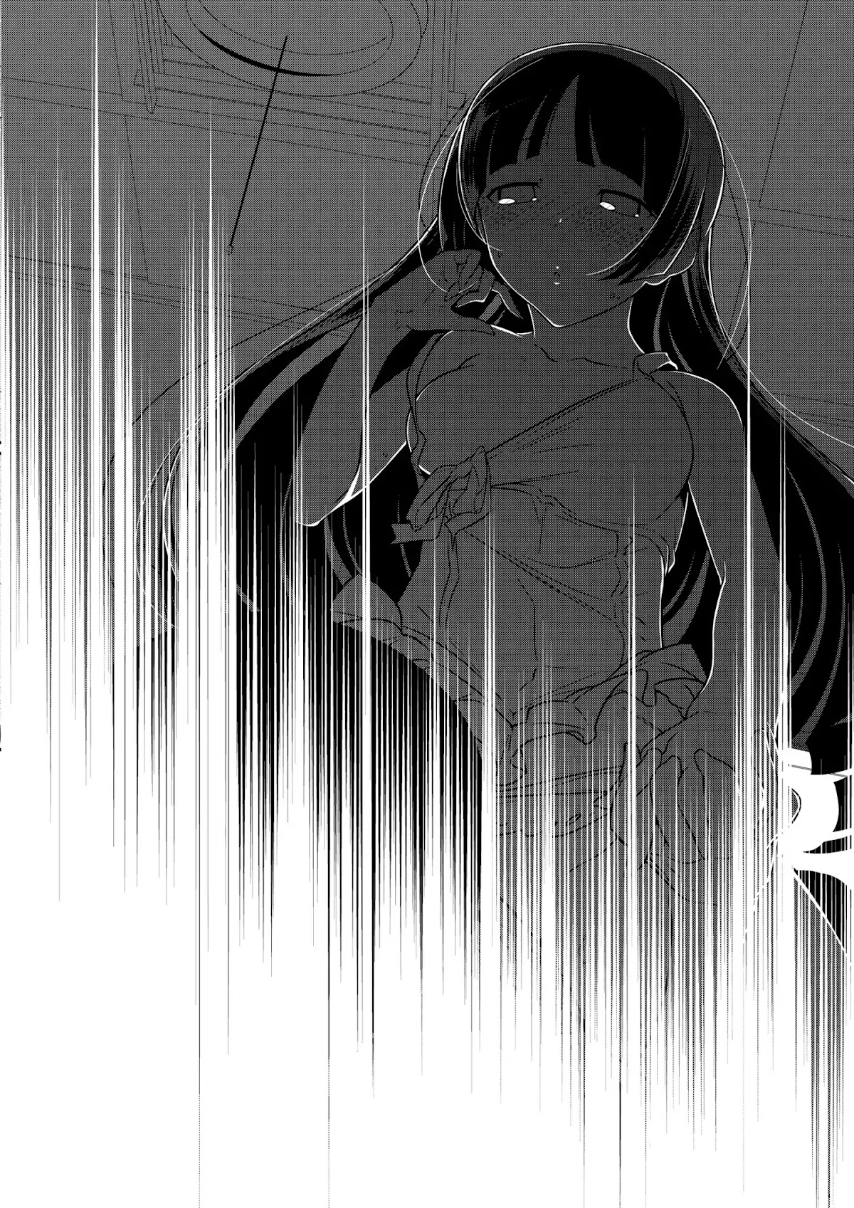 Ore no Kouhai ga Konna ni Kawaii Wake ga Nai Chapter 35 page 14 - Chapter 35
