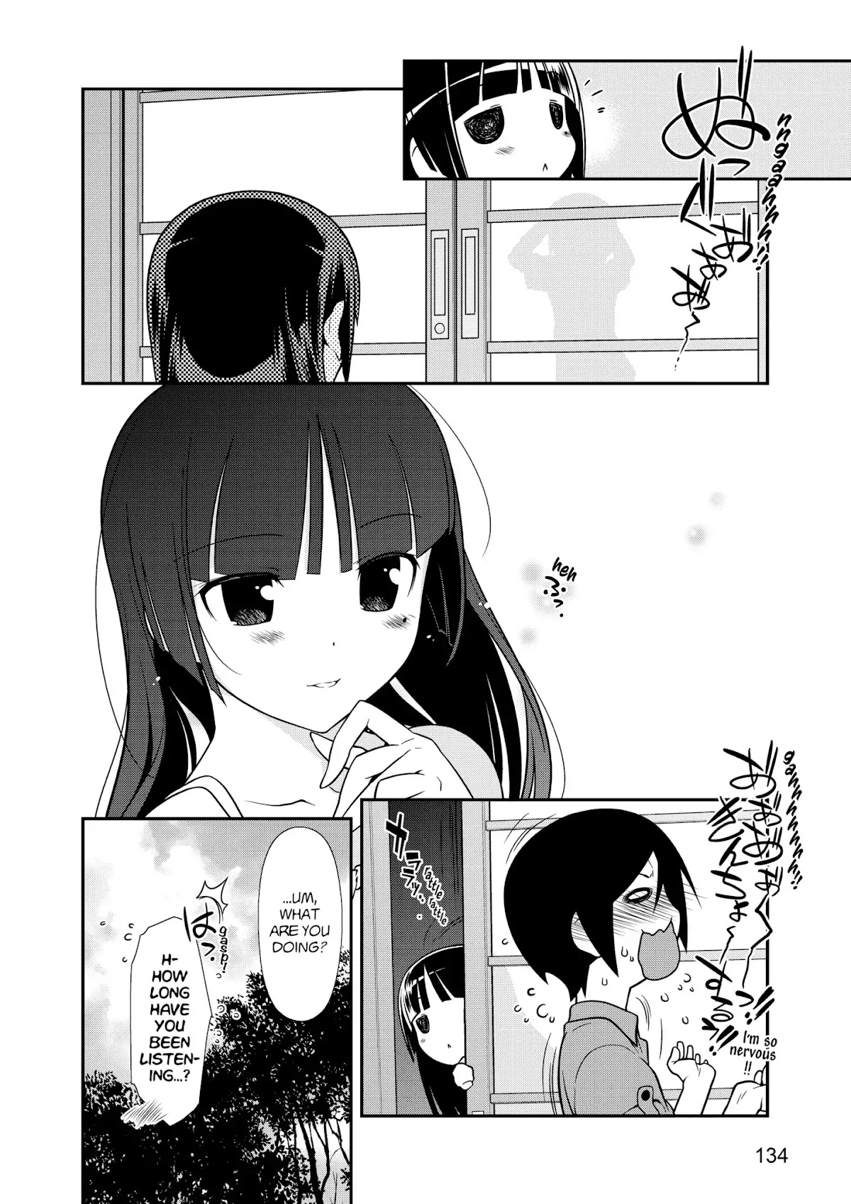 Ore no Kouhai ga Konna ni Kawaii Wake ga Nai Chapter 35 page 2 - Chapter 35
