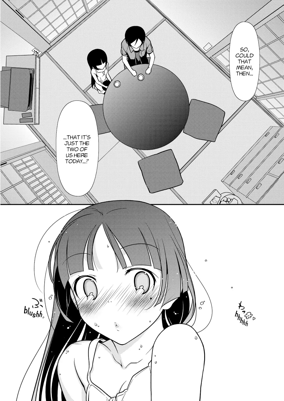 Ore no Kouhai ga Konna ni Kawaii Wake ga Nai Chapter 35 page 6 - Chapter 35