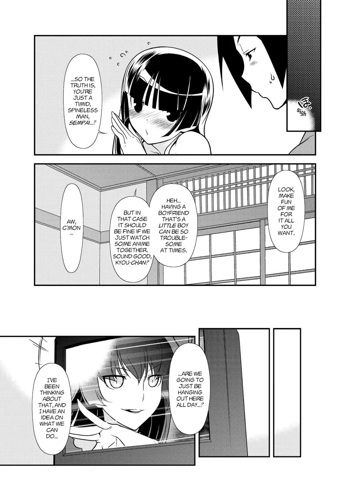 Ore no Kouhai ga Konna ni Kawaii Wake ga Nai Chapter 35 page 9 - Chapter 35