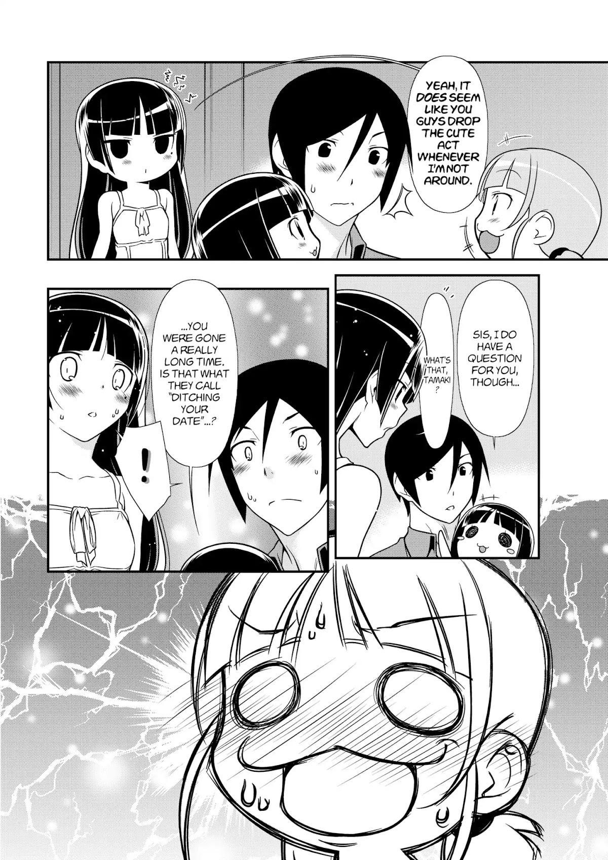 Ore no Kouhai ga Konna ni Kawaii Wake ga Nai Chapter 36 page 11 - Chapter 36