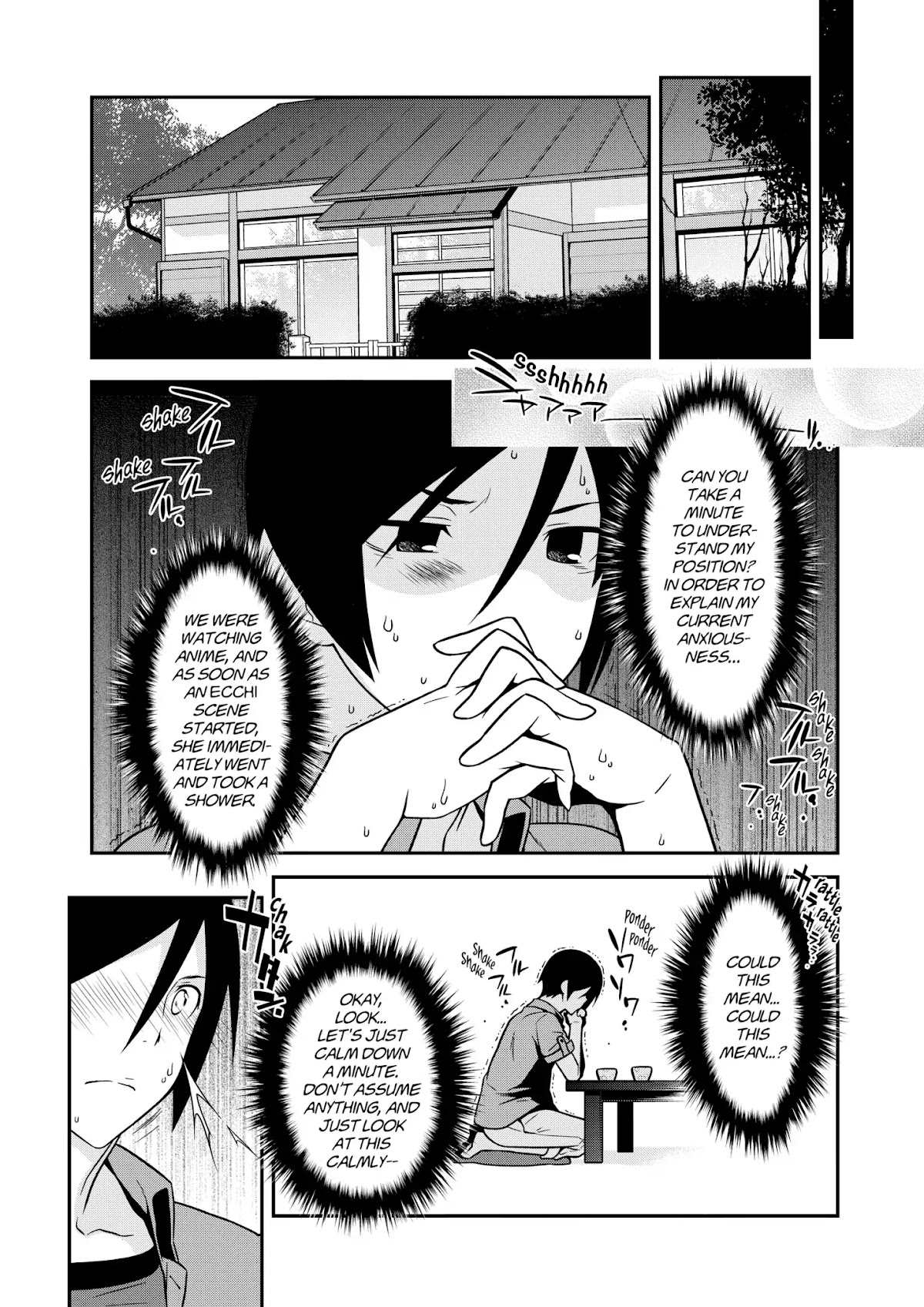 Ore no Kouhai ga Konna ni Kawaii Wake ga Nai Chapter 36 page 4 - Chapter 36