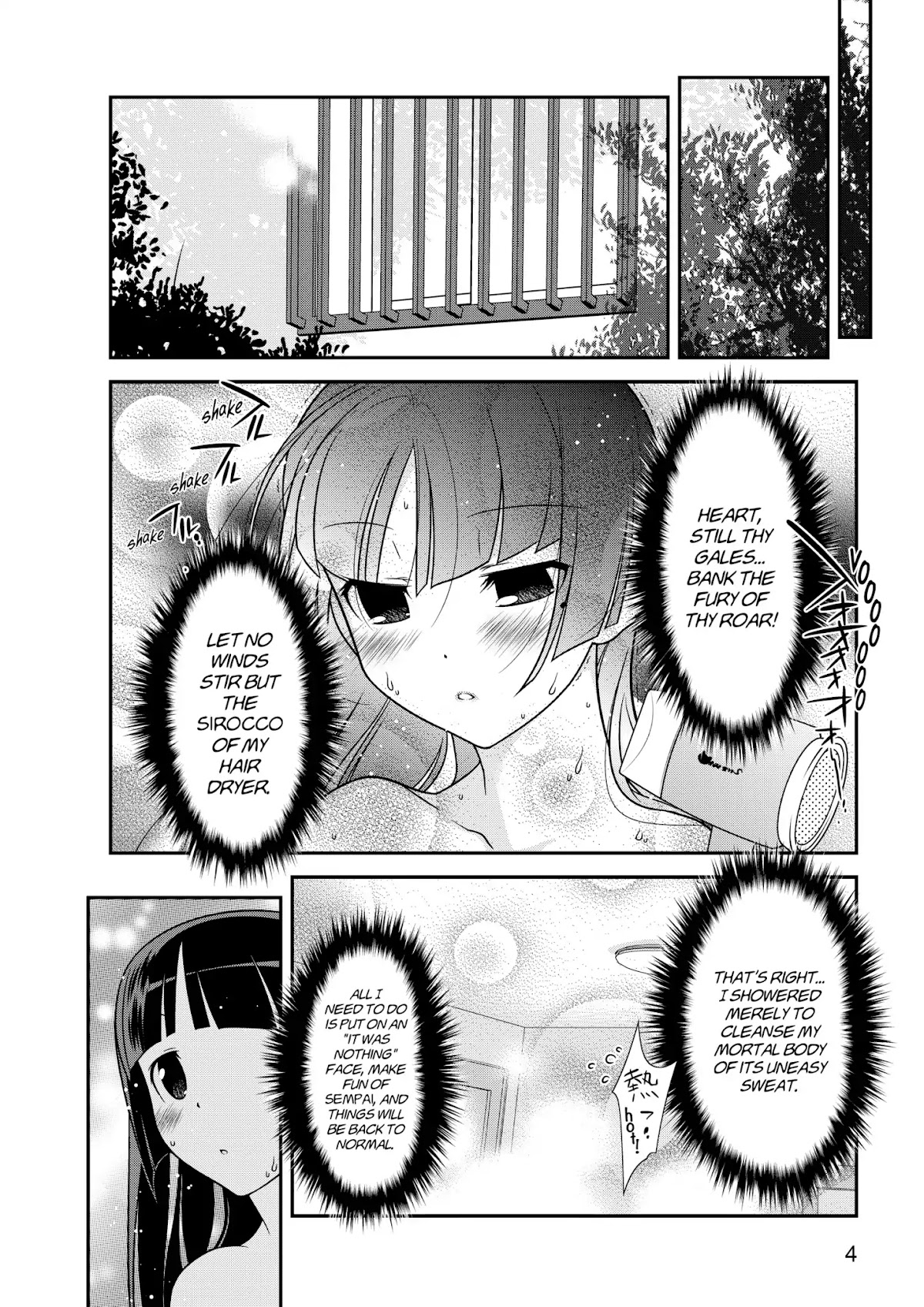 Ore no Kouhai ga Konna ni Kawaii Wake ga Nai Chapter 36 page 5 - Chapter 36