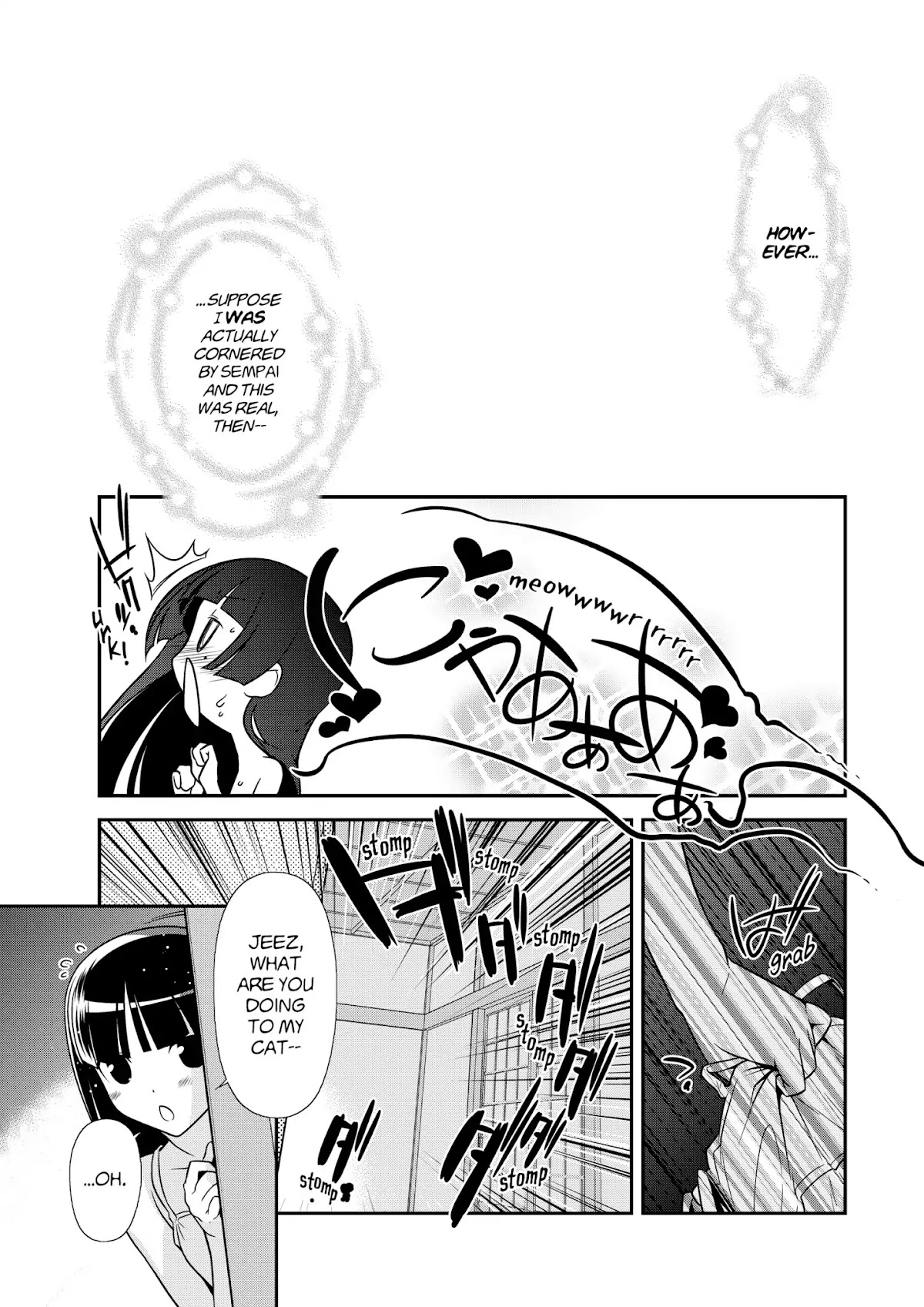 Ore no Kouhai ga Konna ni Kawaii Wake ga Nai Chapter 36 page 6 - Chapter 36