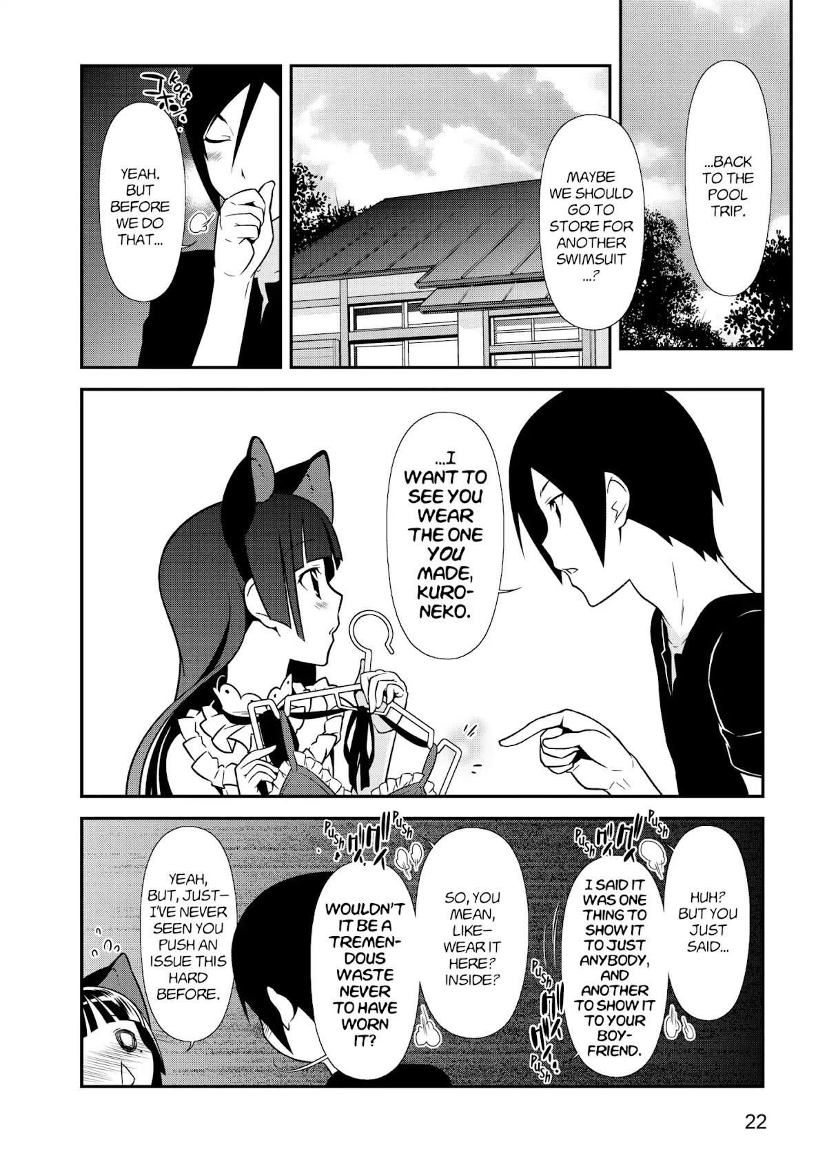 Ore no Kouhai ga Konna ni Kawaii Wake ga Nai Chapter 37 page 10 - Chapter 37