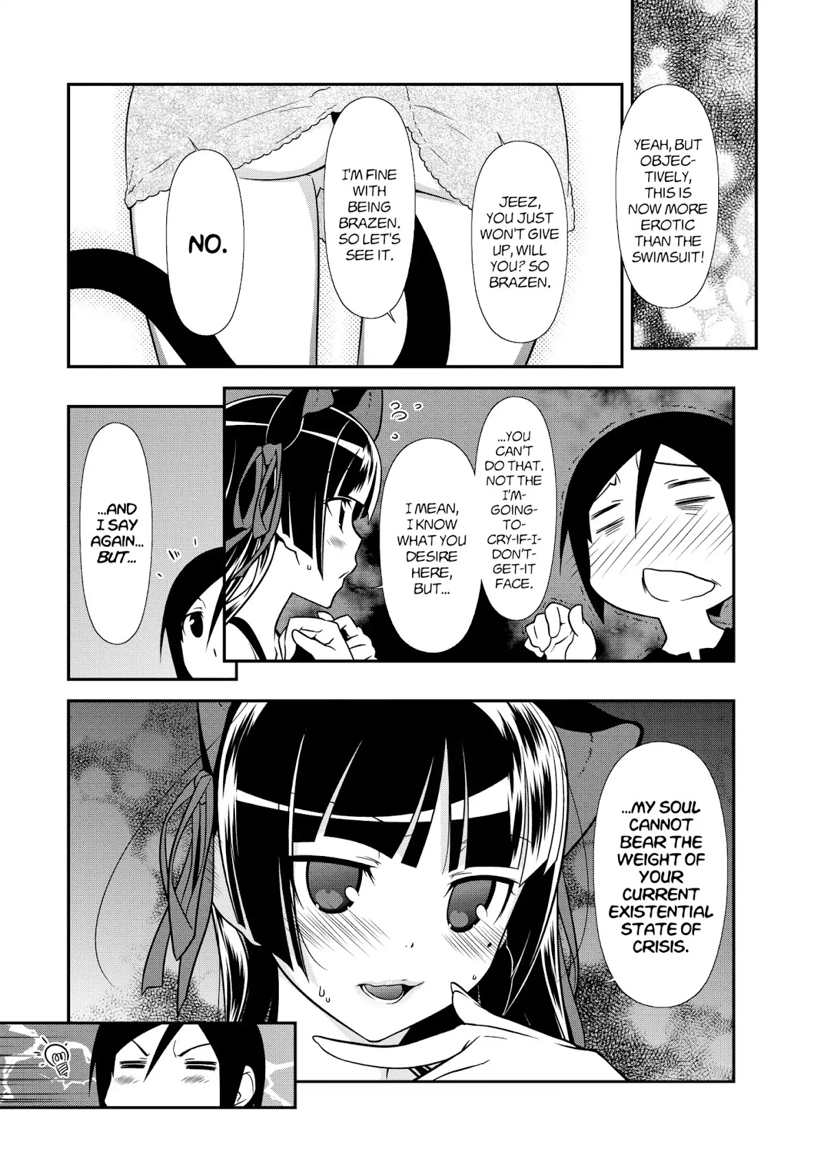 Ore no Kouhai ga Konna ni Kawaii Wake ga Nai Chapter 37 page 13 - Chapter 37
