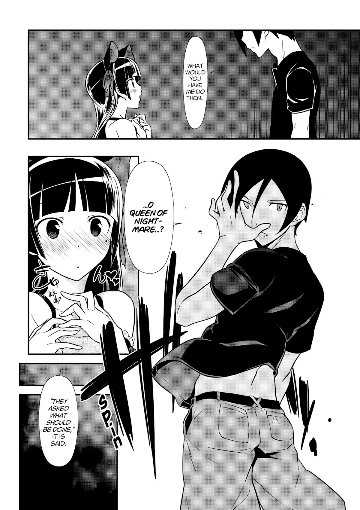 Ore no Kouhai ga Konna ni Kawaii Wake ga Nai Chapter 37 page 14 - Chapter 37