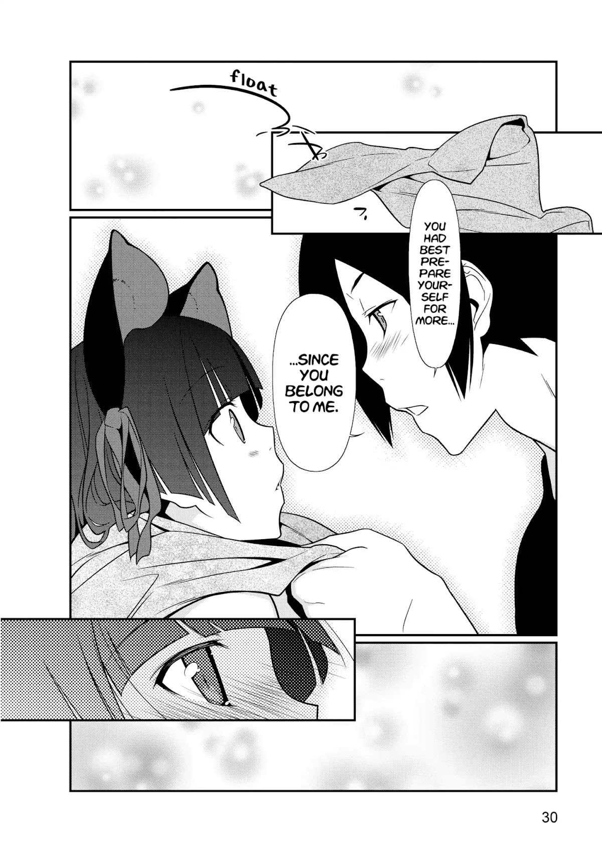 Ore no Kouhai ga Konna ni Kawaii Wake ga Nai Chapter 37 page 18 - Chapter 37