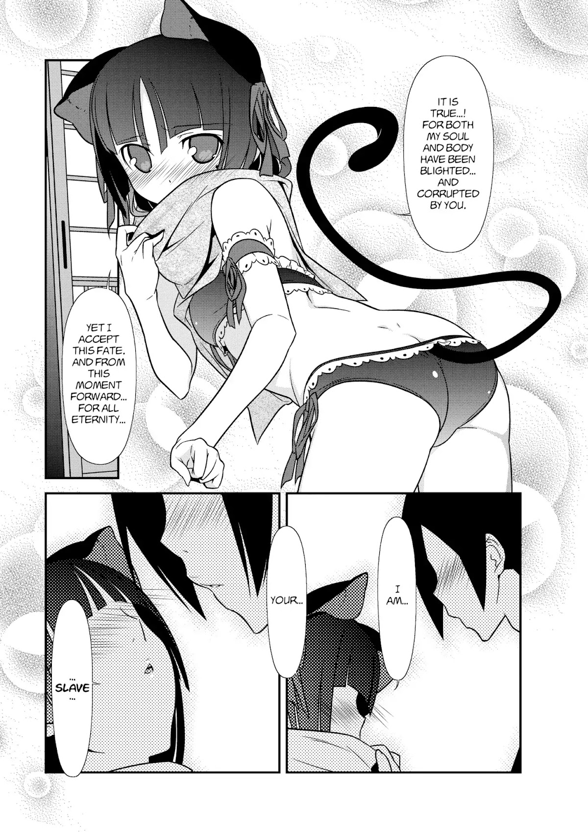Ore no Kouhai ga Konna ni Kawaii Wake ga Nai Chapter 37 page 19 - Chapter 37