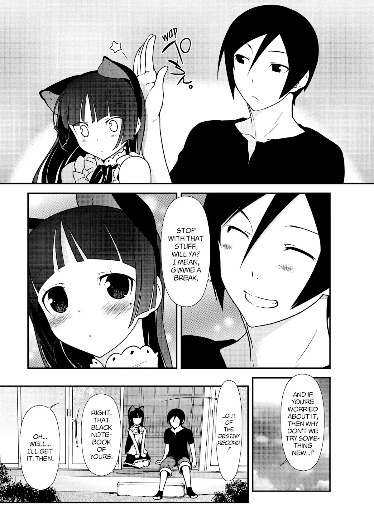 Ore no Kouhai ga Konna ni Kawaii Wake ga Nai Chapter 37 page 3 - Chapter 37